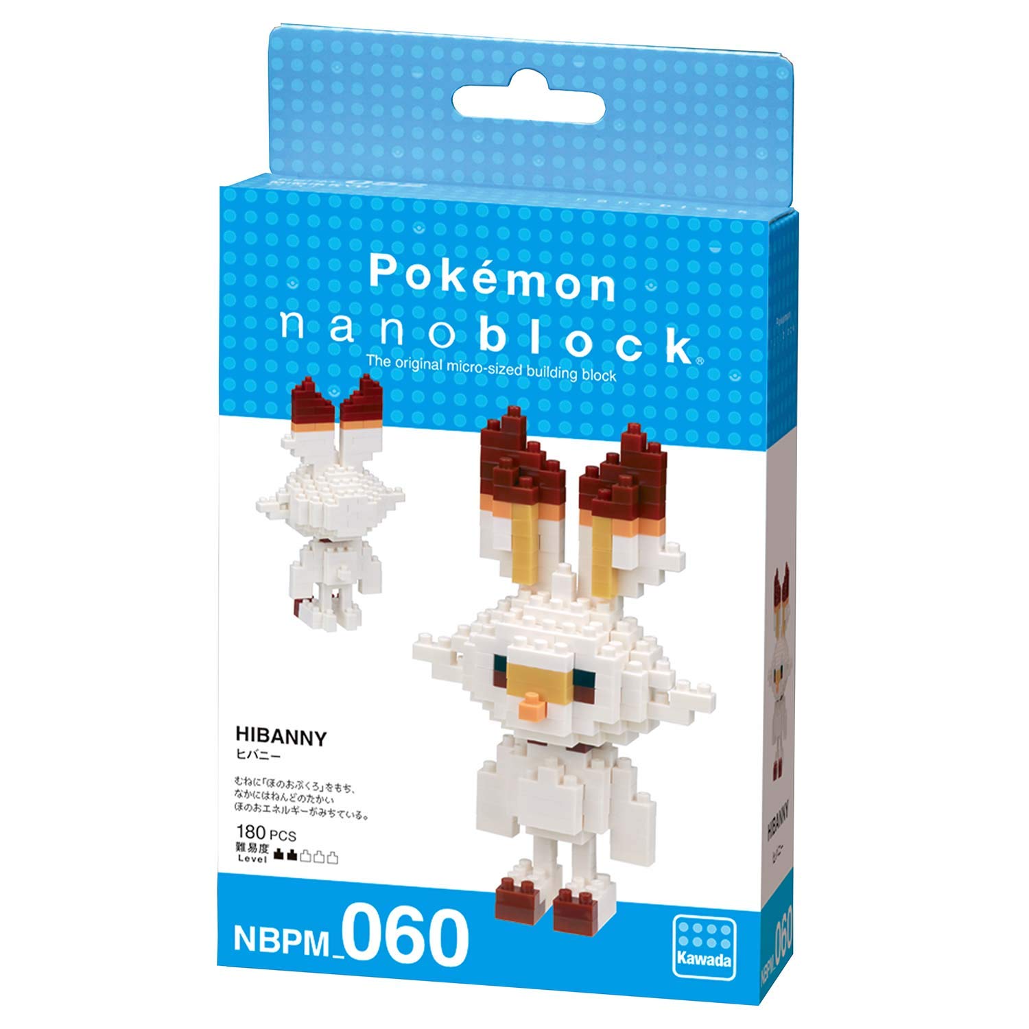 nanoblock - Scorbunny | Anubis Games and Hobby