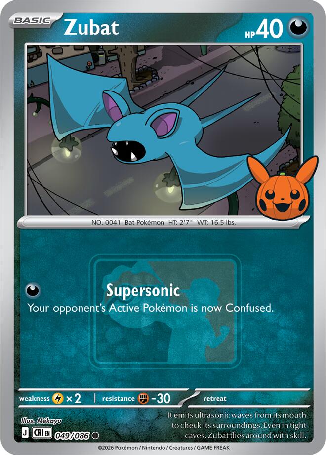 Zubat (049/086) (Pokeween 2026) [Miscellaneous Cards] | Anubis Games and Hobby