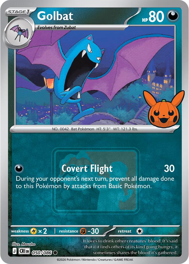Golbat (050/086) (Pokeween 2026) [Miscellaneous Cards] | Anubis Games and Hobby