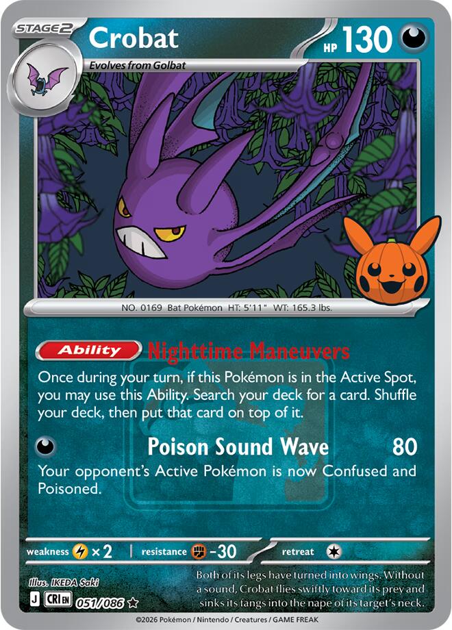 Crobat (051/086) (Pokeween 2026) [Miscellaneous Cards] | Anubis Games and Hobby