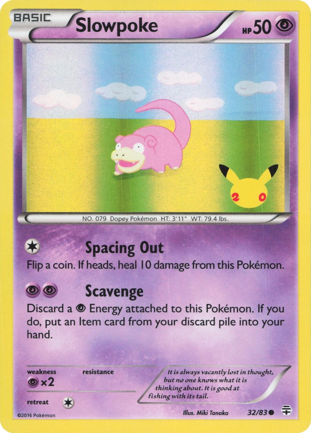 Slowpoke (32/83) (20th Anniversary) [Miscellaneous Cards] | Anubis Games and Hobby