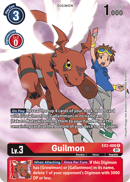 Guilmon [EX2-008] (Alternate Art) [Digital Hazard] | Anubis Games and Hobby