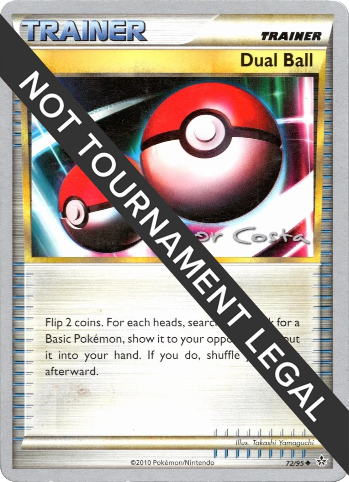 Dual Ball (78/95) - 2012 (Igor Costa) [World Championships 2012] | Anubis Games and Hobby