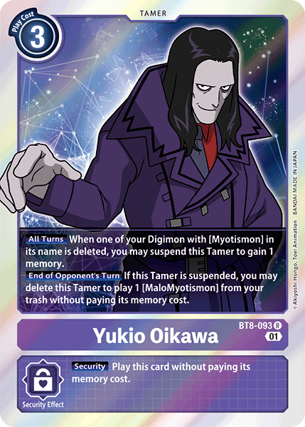 Yukio Oikawa [BT8-093] [New Awakening] | Anubis Games and Hobby