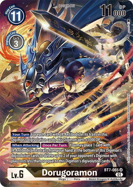 Dorugoramon [BT7-065] (Alternate Art) [Next Adventure] | Anubis Games and Hobby