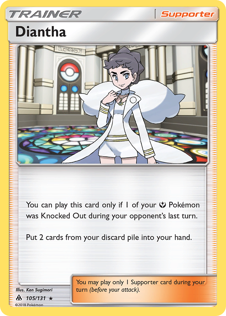 Diantha (105/131) [Sun & Moon: Forbidden Light] | Anubis Games and Hobby