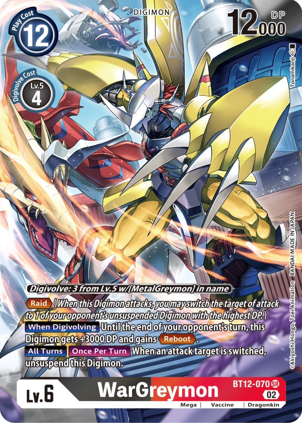 WarGreymon [BT12-070] (Alternate Art) [Across Time] | Anubis Games and Hobby