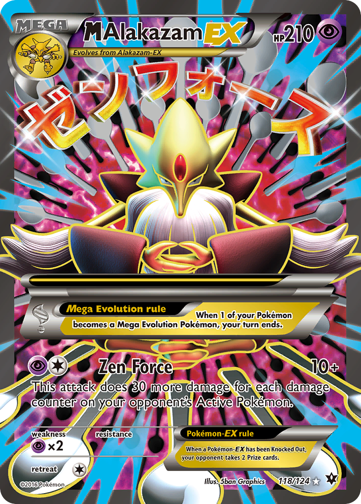 M Alakazam EX (118/124) [XY: Fates Collide] | Anubis Games and Hobby
