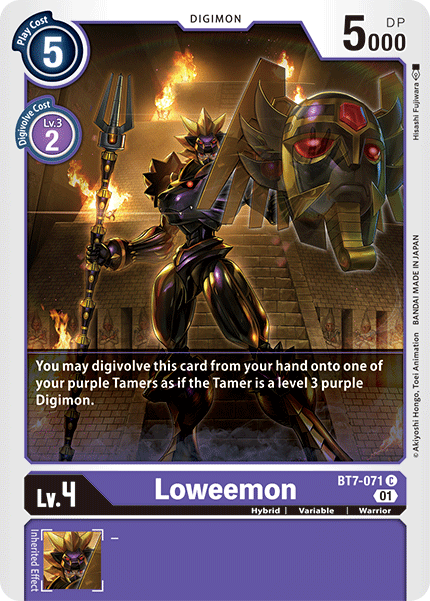 Loweemon [BT7-071] [Next Adventure] | Anubis Games and Hobby