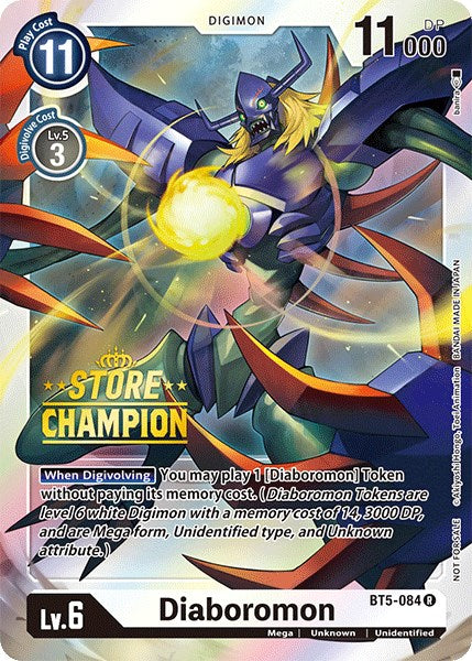 Diaboromon [BT5-084] (Store Champion) [Battle of Omni Promos] | Anubis Games and Hobby