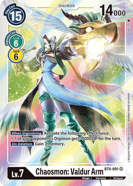 Chaosmon: Valdur Arm [BT4-091] [Great Legend] | Anubis Games and Hobby