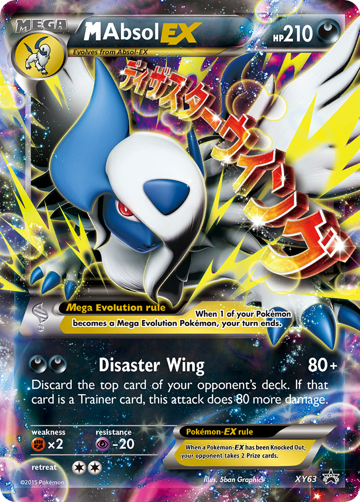 M Absol EX (XY63) [XY: Black Star Promos] | Anubis Games and Hobby