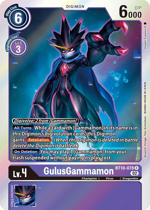 GulusGammamon [BT10-078] [Xros Encounter] | Anubis Games and Hobby