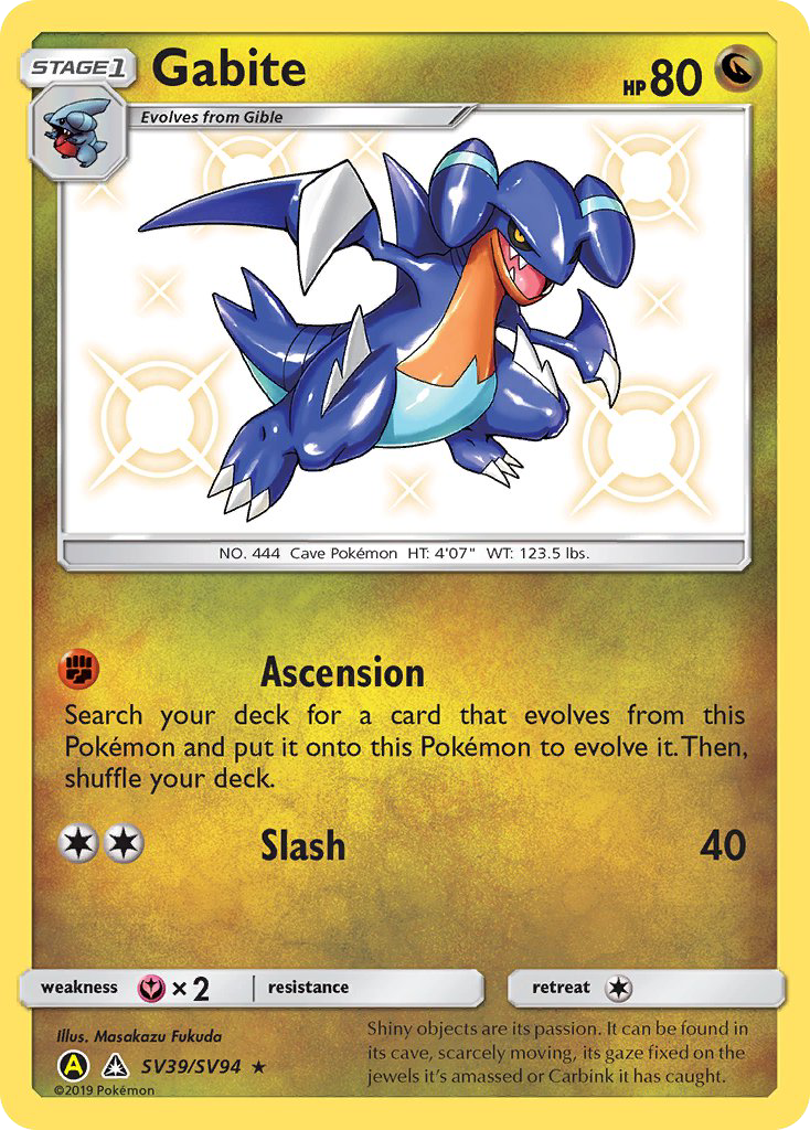 Gabite (SV39/SV94) [Sun & Moon: Hidden Fates - Shiny Vault] | Anubis Games and Hobby