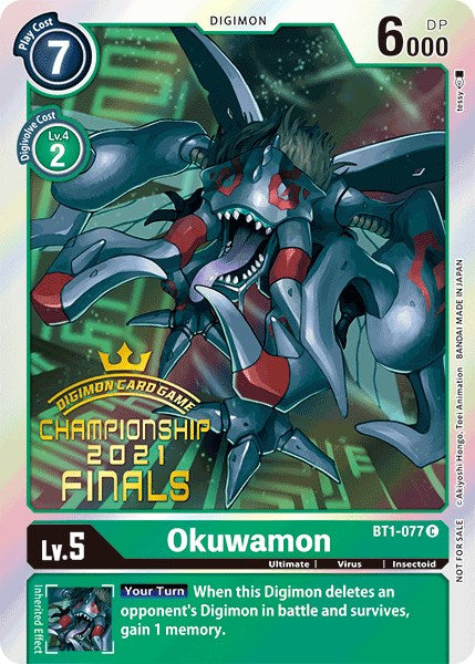 Okuwamon [BT1-077] (2021 Championship Finals Event Pack Alt-Art Gold Stamp Set) [Release Special Booster Promos] | Anubis Games and Hobby