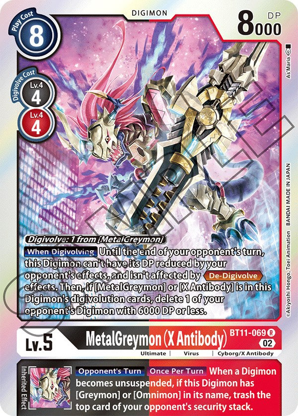 MetalGreymon (X Antibody) [BT11-069] [Dimensional Phase] | Anubis Games and Hobby