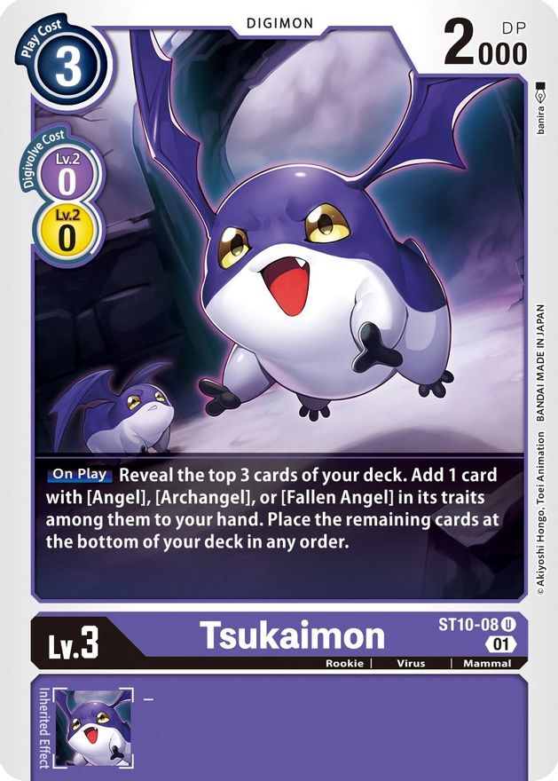 Tsukaimon [ST10-08] [Starter Deck: Parallel World Tactician] | Anubis Games and Hobby