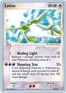 Latias (105/107) (Star) (B-L-S - Hiroki Yano) [World Championships 2006] | Anubis Games and Hobby