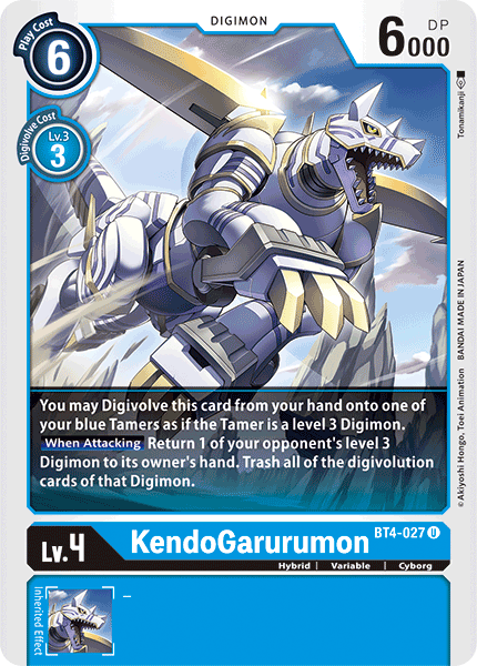 KendoGarurumon [BT4-027] [Great Legend] | Anubis Games and Hobby