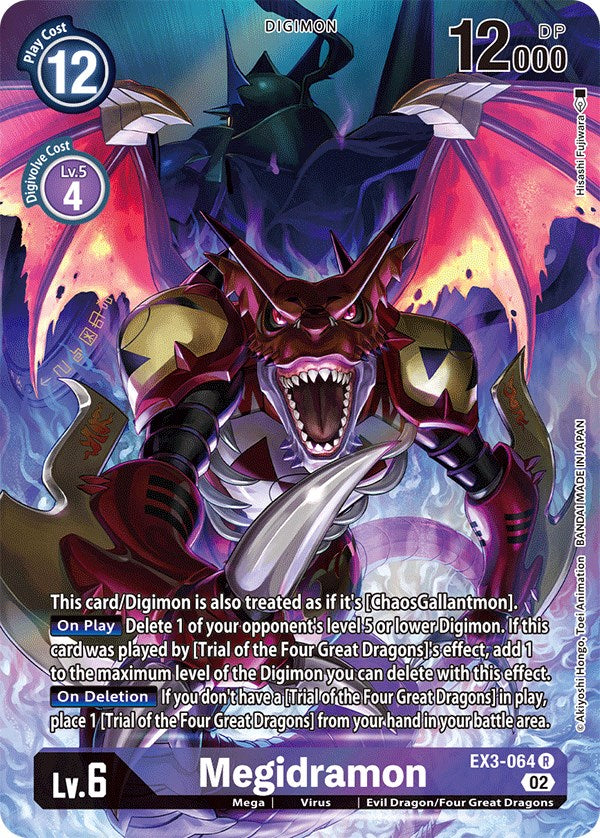 Megidramon [EX3-064] (Alternate Art) [Draconic Roar] | Anubis Games and Hobby