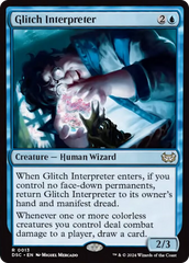 Glitch Interpreter (Extended Art) [Duskmourn: House of Horror Commander] | Anubis Games and Hobby