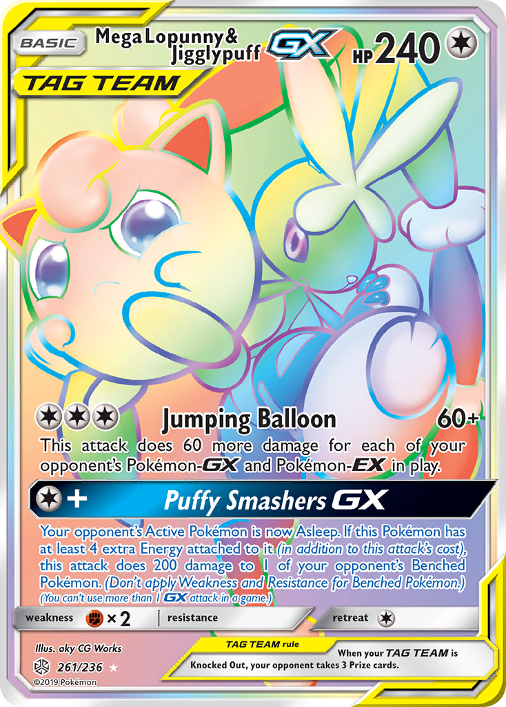 Mega Lopunny & Jigglypuff GX (261/236) [Sun & Moon: Cosmic Eclipse] | Anubis Games and Hobby