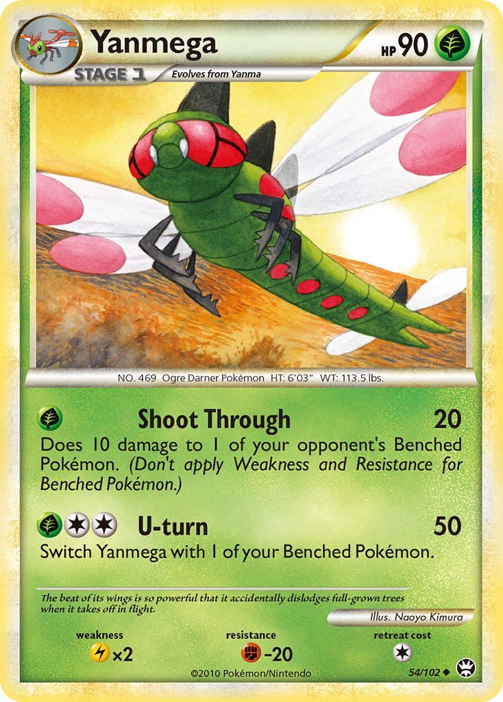 Yanmega (54/102) [HeartGold & SoulSilver: Triumphant] | Anubis Games and Hobby