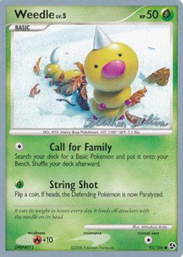 Weedle LV.5 (93/106) (Luxdrill - Stephen Silvestro) [World Championships 2009] | Anubis Games and Hobby