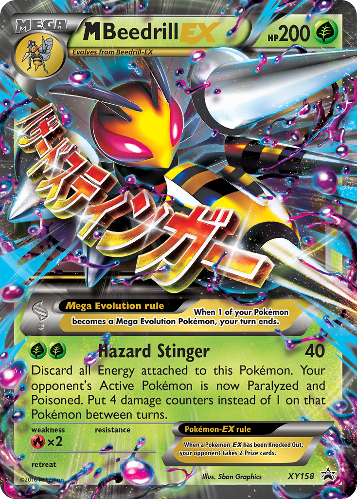 M Beedrill EX (XY158) [XY: Black Star Promos] | Anubis Games and Hobby