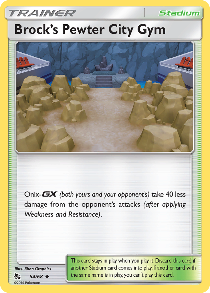 Brock's Pewter City Gym (54/68) [Sun & Moon: Hidden Fates] | Anubis Games and Hobby