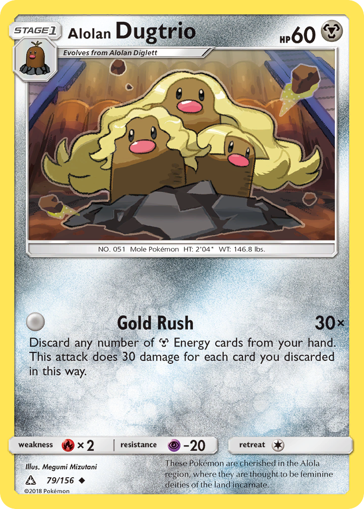 Alolan Dugtrio (79/156) [Sun & Moon: Ultra Prism] | Anubis Games and Hobby
