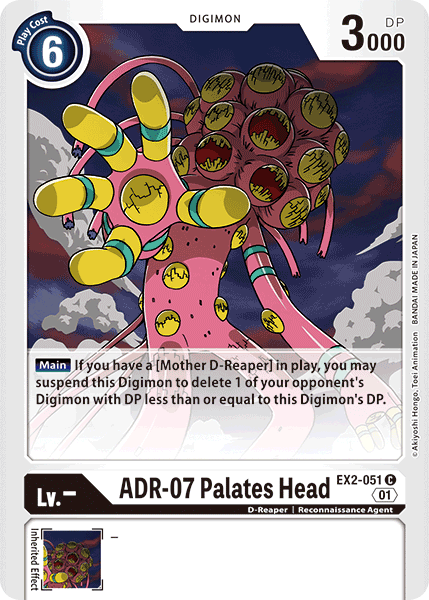 ADR-07 Palates Head [EX2-051] [Digital Hazard] | Anubis Games and Hobby