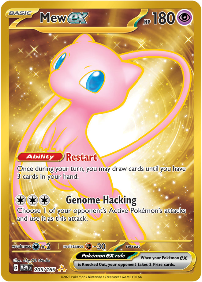 Mew ex (205/165) (151 Metal Card) [Scarlet & Violet: 151] | Anubis Games and Hobby