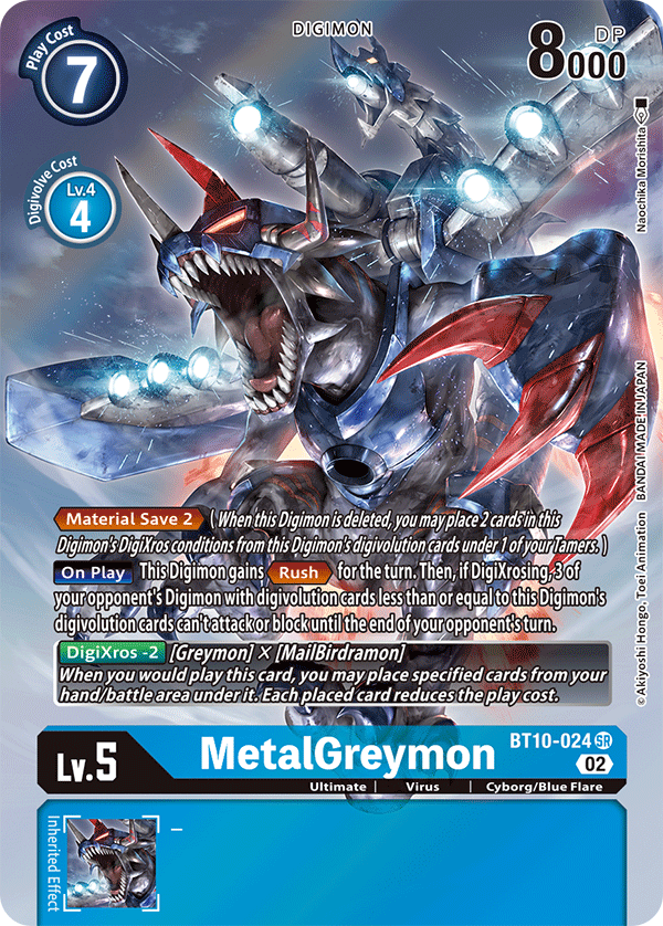 MetalGreymon [BT10-024] (Alternate Art) [Xros Encounter] | Anubis Games and Hobby