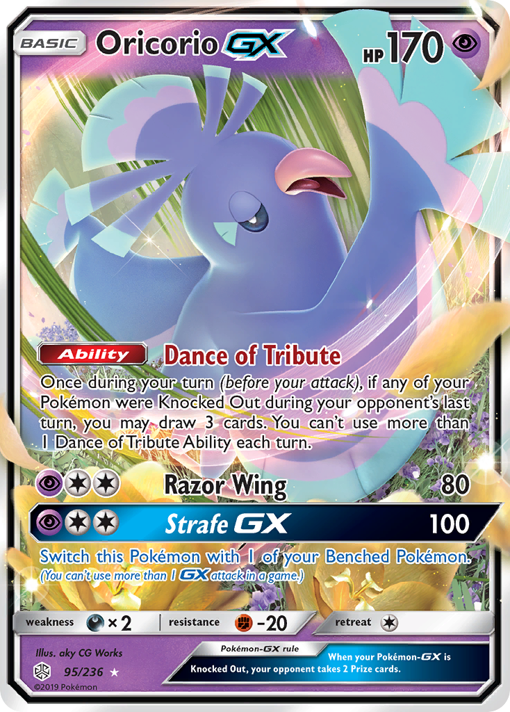Oricorio GX (95/236) [Sun & Moon: Cosmic Eclipse] | Anubis Games and Hobby