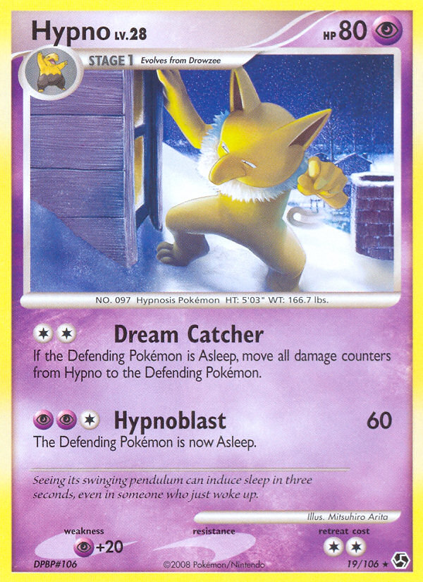 Hypno (19/106) [Diamond & Pearl: Great Encounters] | Anubis Games and Hobby