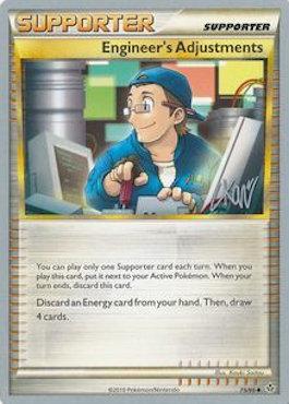 Engineer's Adjustments (75/95) (Reshiphlosion - Christopher Kan) [World Championships 2011] | Anubis Games and Hobby