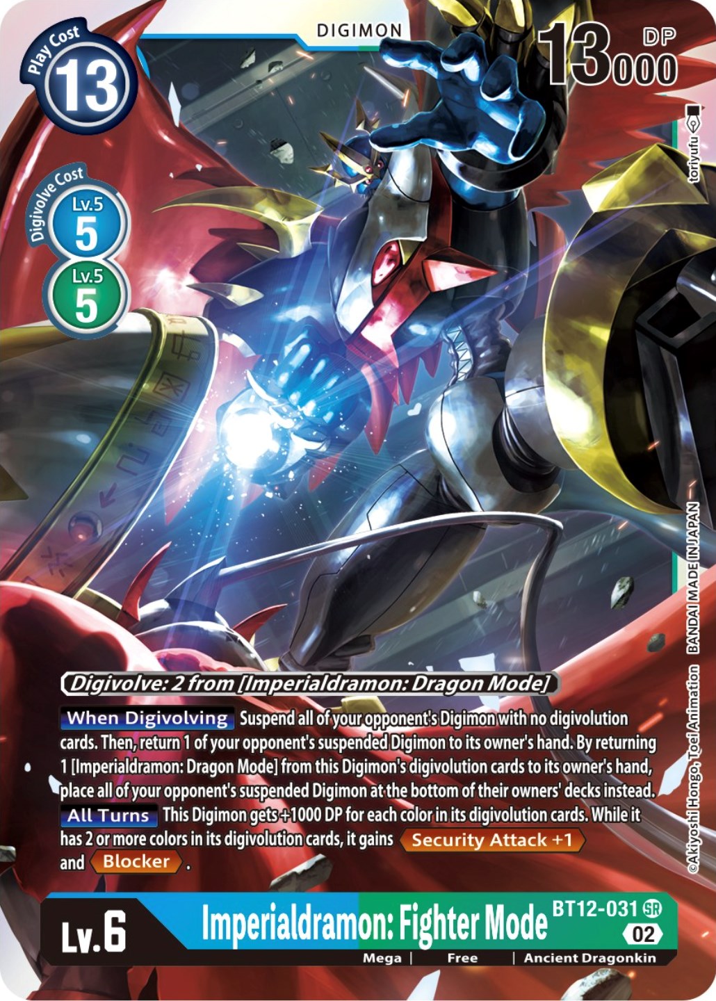 Imperialdramon: Fighter Mode [BT12-031] [Across Time] | Anubis Games and Hobby