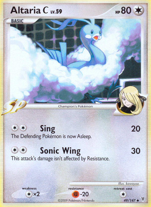 Altaria C (49/147) [Platinum: Supreme Victors] | Anubis Games and Hobby