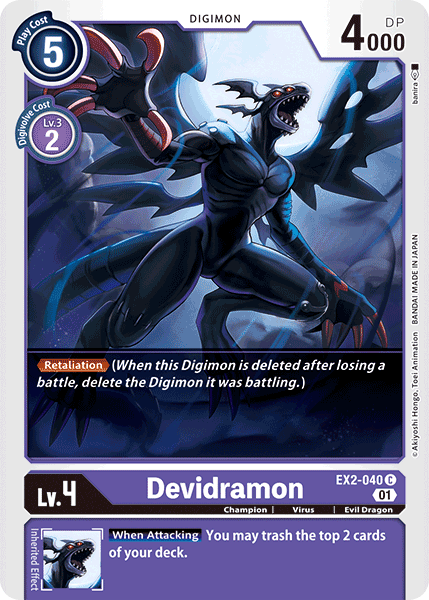 Devidramon [EX2-040] [Digital Hazard] | Anubis Games and Hobby