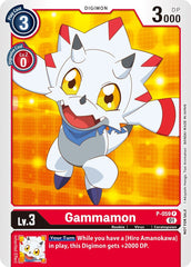 Gammamon [P-059] (Official Tournament Pack Vol. 5) [Promotional Cards] | Anubis Games and Hobby