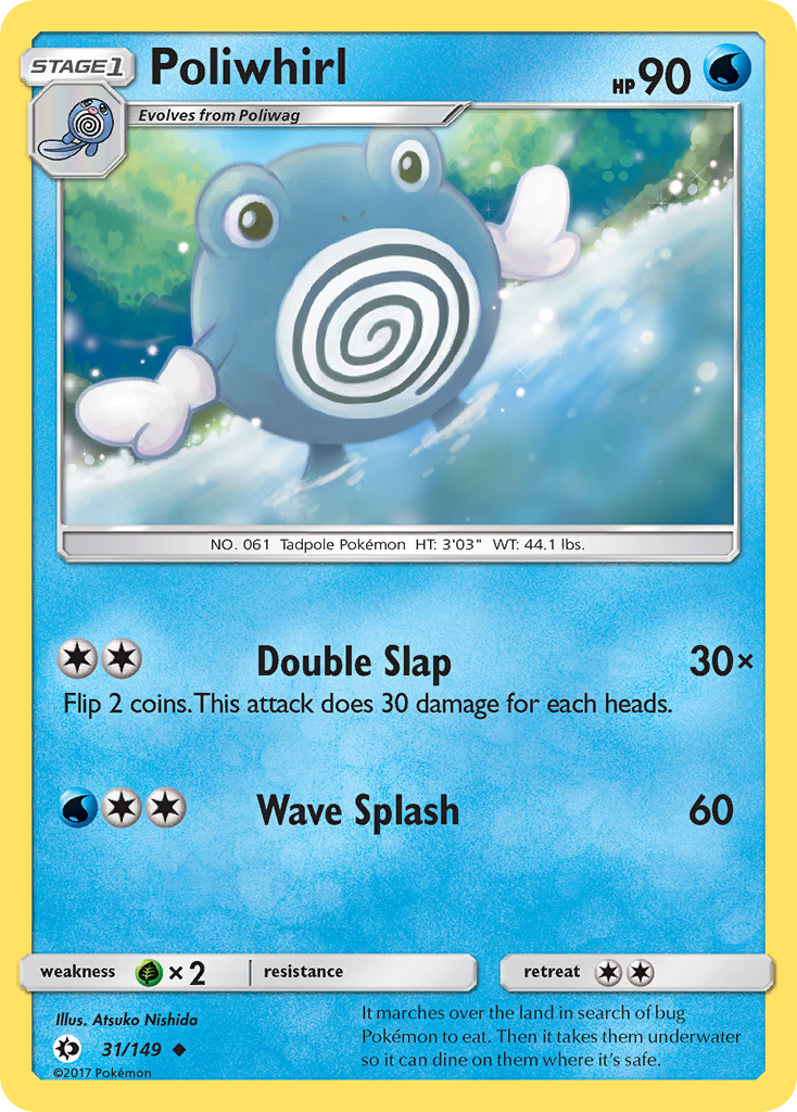 Poliwhirl (31/149) [Sun & Moon: Base Set] | Anubis Games and Hobby