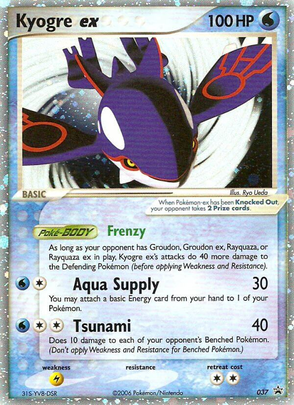 Kyogre ex (037) [Nintendo: Black Star Promos] | Anubis Games and Hobby