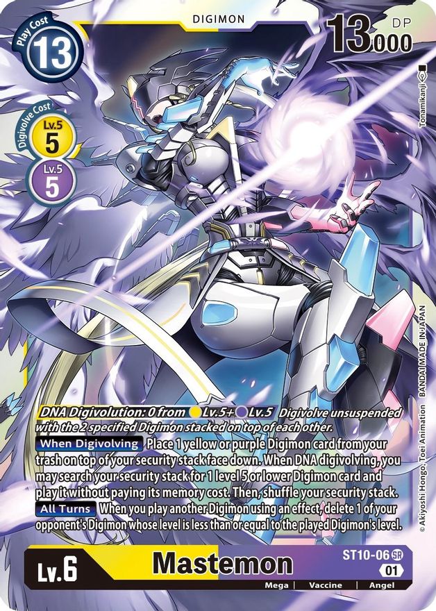 Mastemon [ST10-06] [Starter Deck: Parallel World Tactician] | Anubis Games and Hobby