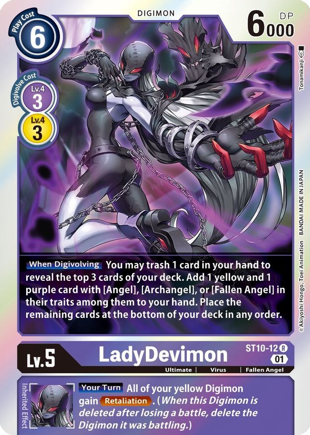 LadyDevimon [ST10-12] [Starter Deck: Parallel World Tactician] | Anubis Games and Hobby