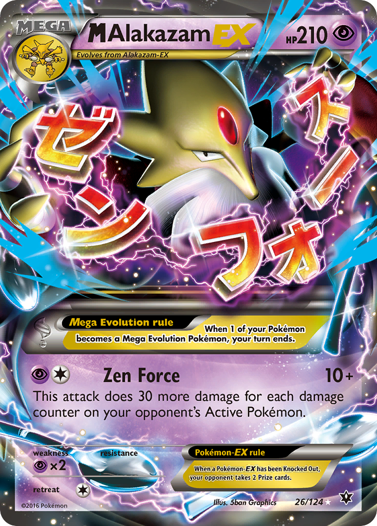 M Alakazam EX (26/124) [XY: Fates Collide] | Anubis Games and Hobby