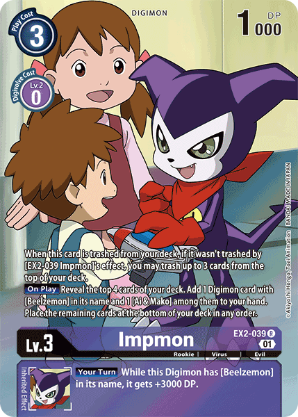 Impmon [EX2-039] (Alternate Art) [Digital Hazard] | Anubis Games and Hobby