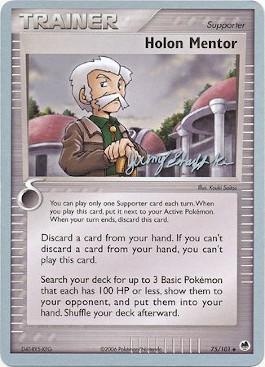 Holon Mentor (75/101) (Rambolt - Jeremy Scharff-Kim) [World Championships 2007] | Anubis Games and Hobby