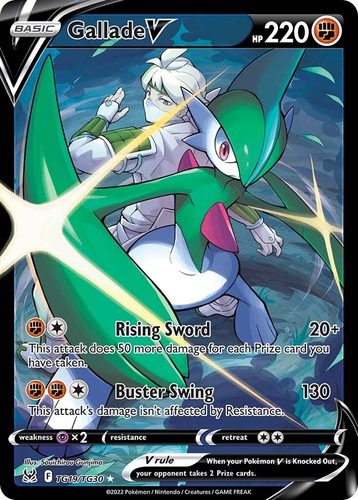 Gallade V (TG19/TG30) [Sword & Shield: Lost Origin] | Anubis Games and Hobby