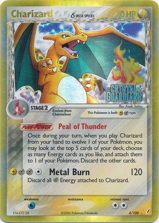 Charizard (4/100) (Delta Species) (Stamped) [EX: Crystal Guardians] | Anubis Games and Hobby
